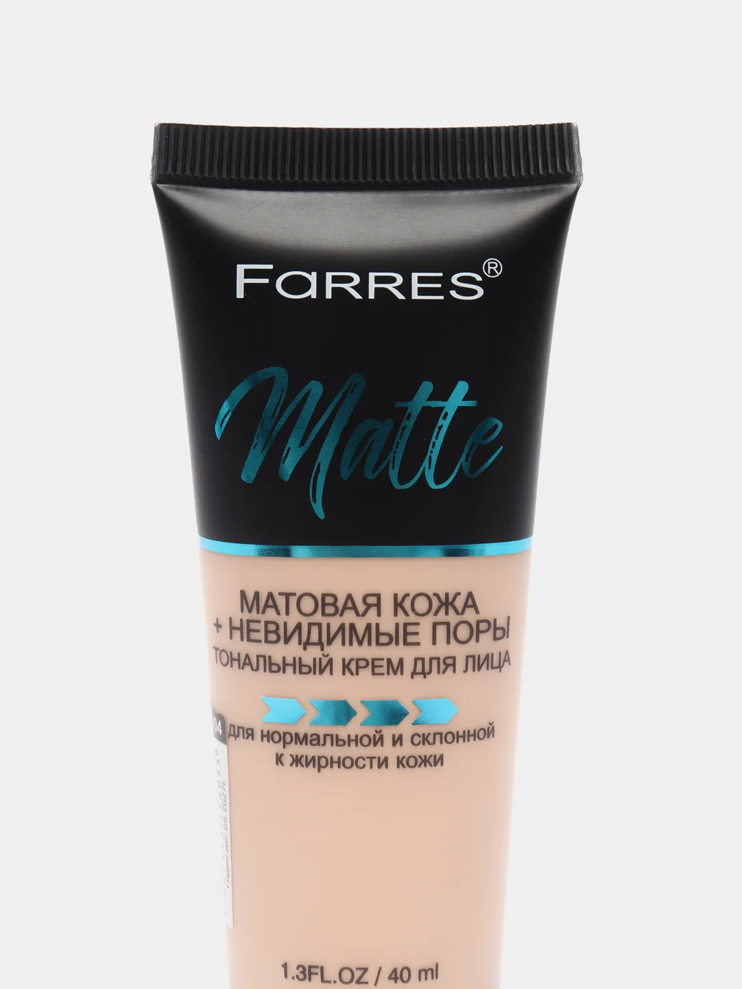 Бежевый farres cosmetics тональный крем Matte
