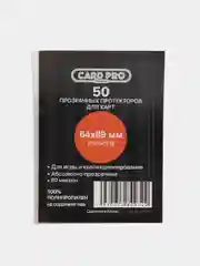 Протекторы 64х89 мм PREMIUM, МТГ, MTG, Kpop, Ateez, Blackpink