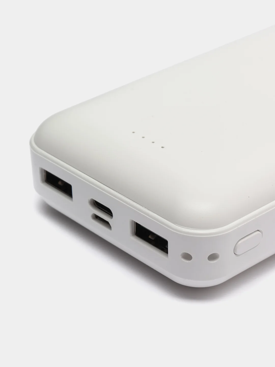 Белый портативное зарядное устройство PowerBank 20000 mAh