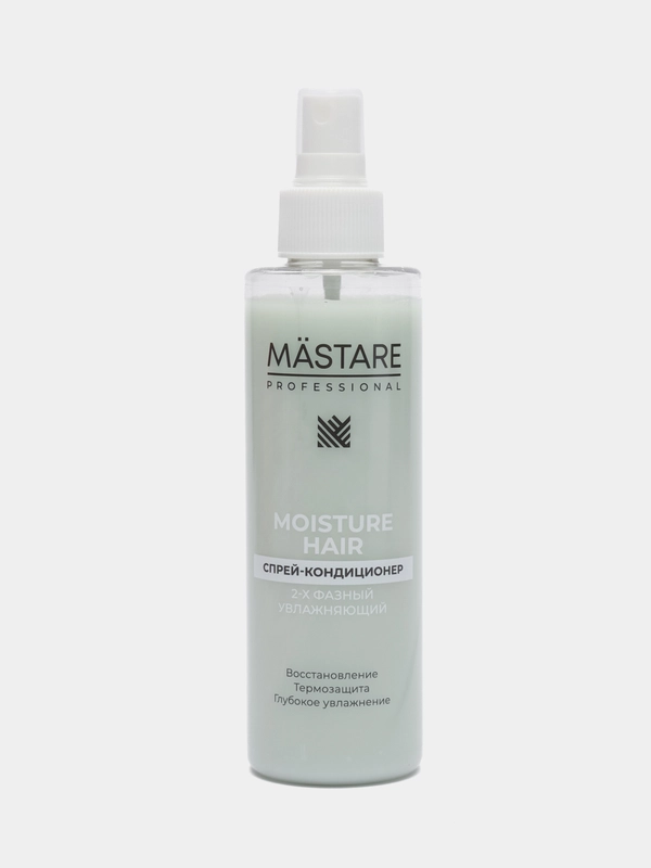 Спрей-кондиционер, увлажняющий MOISTURE Hair, 2-х фазный, 200 мл