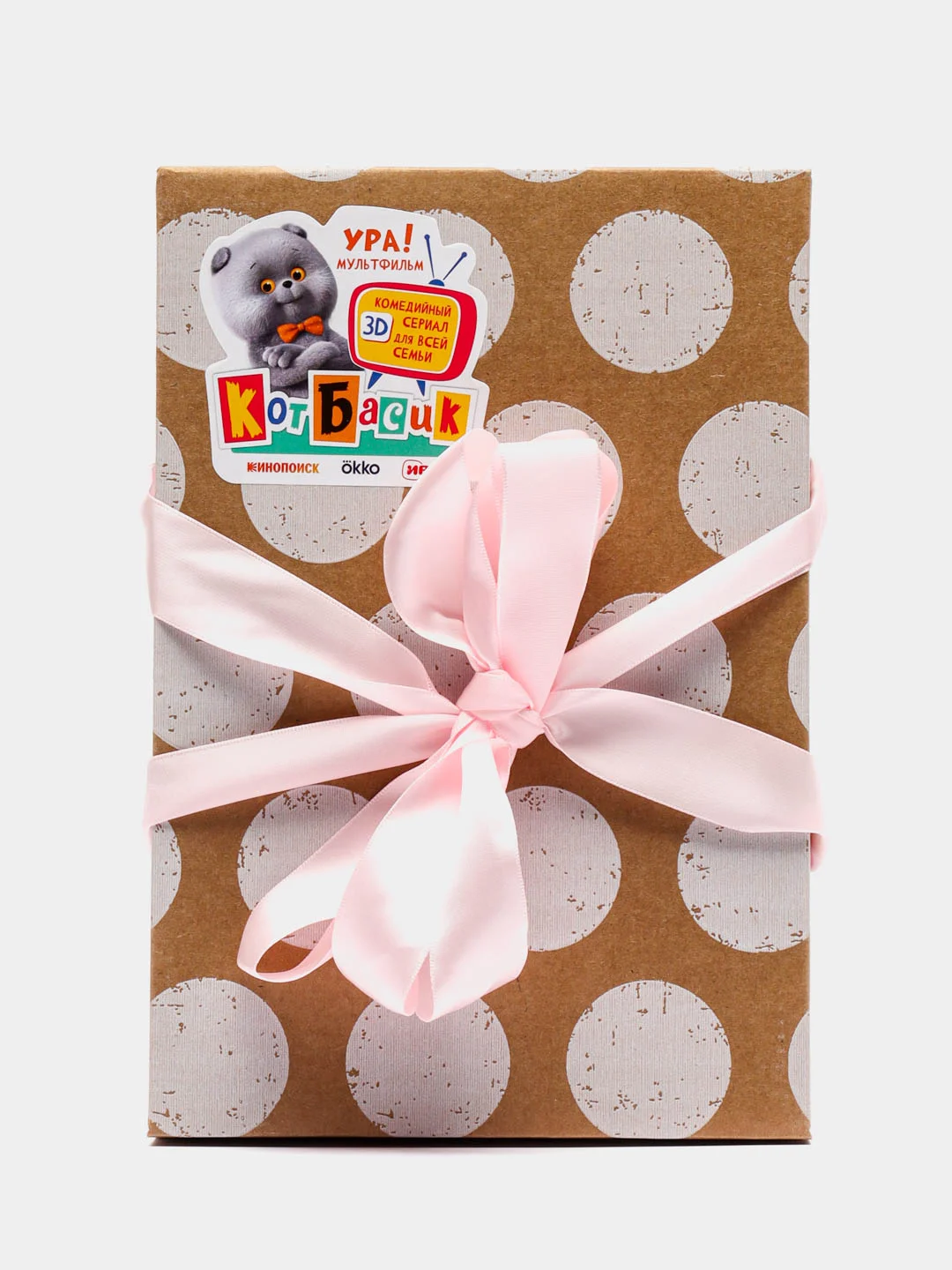 Мягкая игрушка "Кошечка Ли-Ли baby", в косыночке и с корзинкой, 20 см, Budi Basa