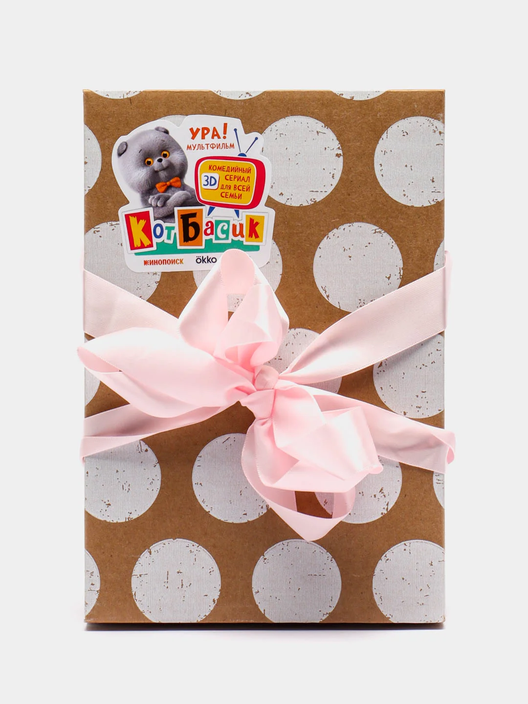 Мягкая игрушка Budi Basa "кошечка Ли-Ли baby", в толстовке, 20 см