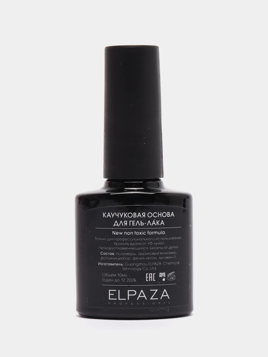 Каучуковая база Elpaza (Эльпаза) для гель-лака, 10 мл/30 мл