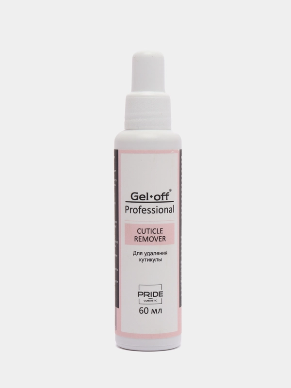 Ремувер кератолик для удаления кутикулы, Gel-Off Professional 15 мл, 60 мл