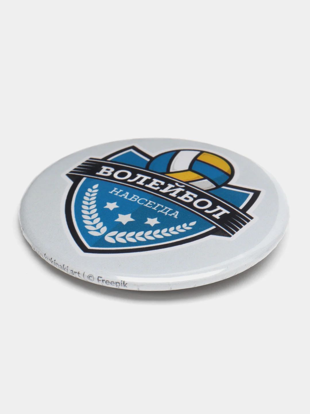 Значок "Волейбол", 56 мм