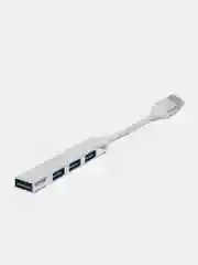 Хаб USB 3.0 HUB, концентратор