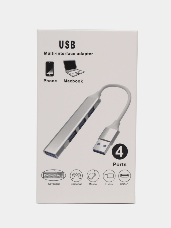 Хаб USB 3.0 HUB, концентратор