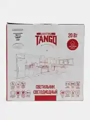 Светильник LED Tango "Ажур", 20 Вт, НББ-Р-5, 265 х 80