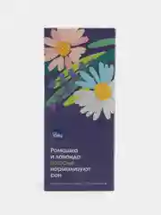 Чайный напиток "Ромашка и лаванда", ТМ Floris, 37,5 г