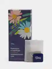 Чайный напиток "Ромашка и лаванда", ТМ Floris, 37,5 г