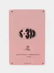Желтый карточки k-pop "Stray Kids", коллекционные, 55 штук