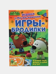 Настольная игра "Играем с Ми-ми-мишками" Игра-бродилка Мимимишки