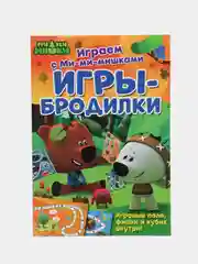 Настольная игра "Играем с Ми-ми-мишками" Игра-бродилка Мимимишки