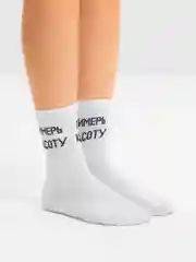 Носки женские белые, с принтом