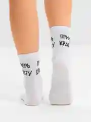 Носки женские белые, с принтом