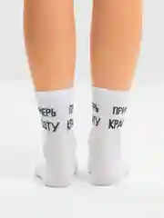 Носки женские белые, с принтом