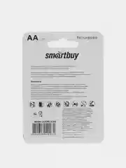 Аккумуляторы 2 шт. NiMh Smartbuy AA 2300 mAh (батарейки пальчиковые аккумуляторные)