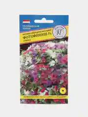 Семена цветов Петуния "Фотофиниш"