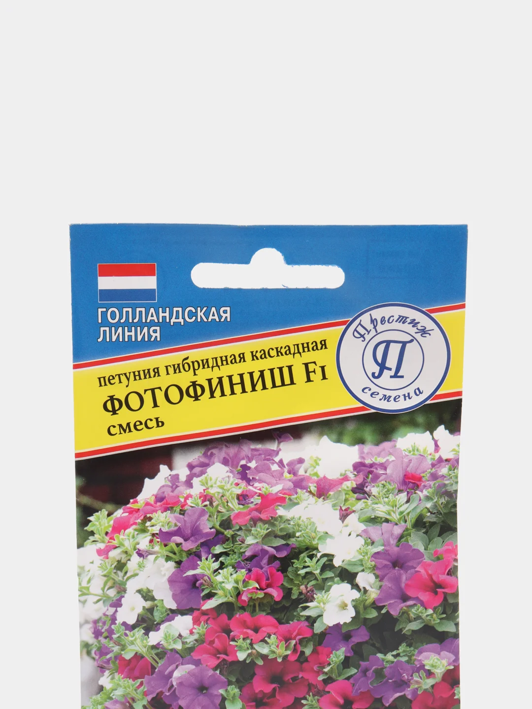Семена цветов Петуния "Фотофиниш"