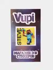 Бронзовый 3d-стикеры, наклейки на телефон Minecraft (Майнкрафт), Маша и Медведь