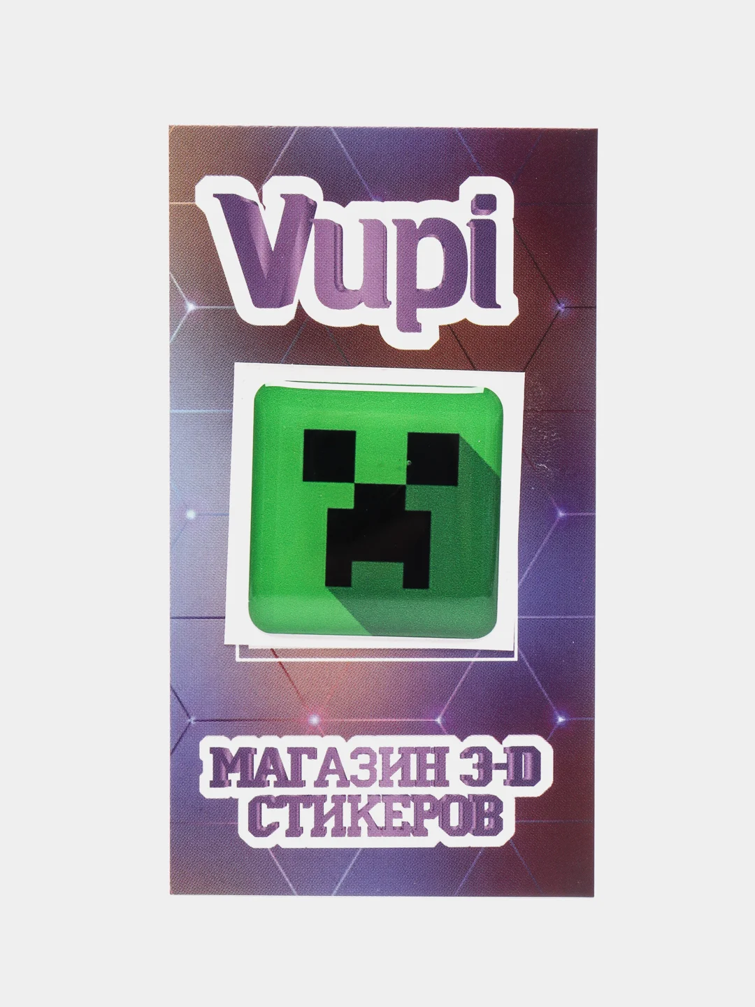 Желтый 3d-стикеры, наклейки на телефон Minecraft (Майнкрафт), Маша и Медведь