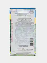 Семена цветов Эвкалипт "Серебряный доллар"