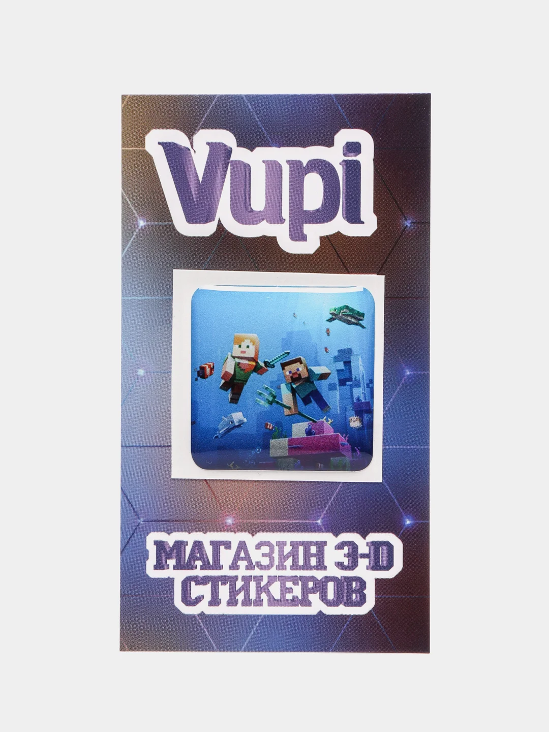 Зелёный хаки 3d-стикеры, наклейки на телефон Minecraft (Майнкрафт), Маша и Медведь