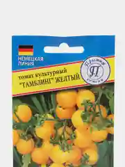 Семена Томат желтый "Тамблинг"
