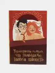 Шоколадный ежедневник с приколами в мягкой обложке, А5, 80 листов