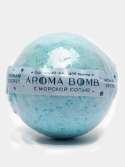 Бомбочка для ванн Aroma Soap Bomb, 16 видов, 130 г, бурлящий шар