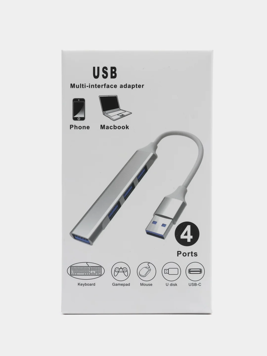 Серебряный usb хаб на 4 порта, USB 3.0 и 2.0