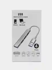 Серебряный usb хаб на 4 порта, USB 3.0 и 2.0