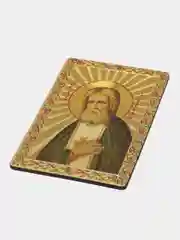 Золотой магнит с иконой, 3 варианта