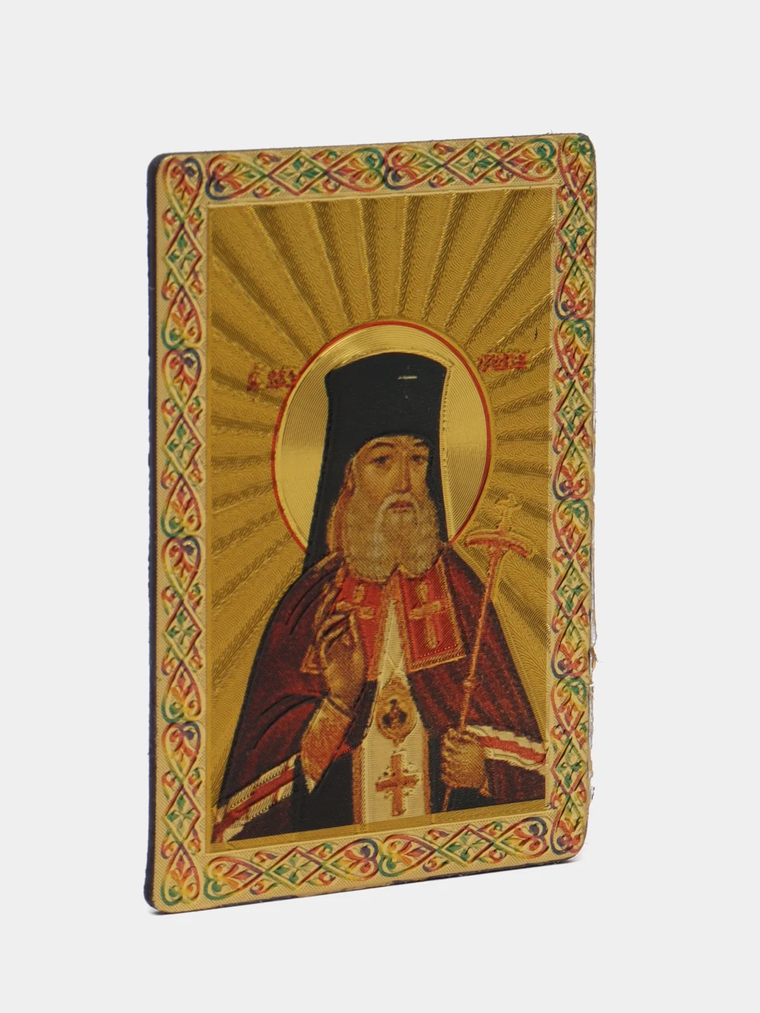 Горчичный магнит с иконой, 3 варианта