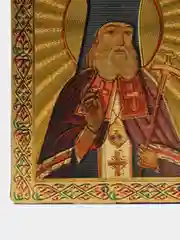 Горчичный магнит с иконой, 3 варианта