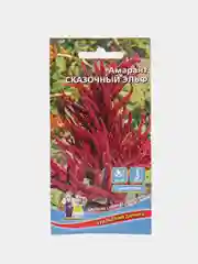 Амарант Сказочный Эльф, семена, цветы