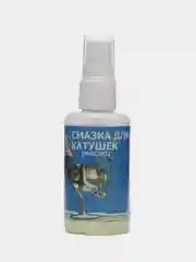 Смазка для катушек, 50 мл