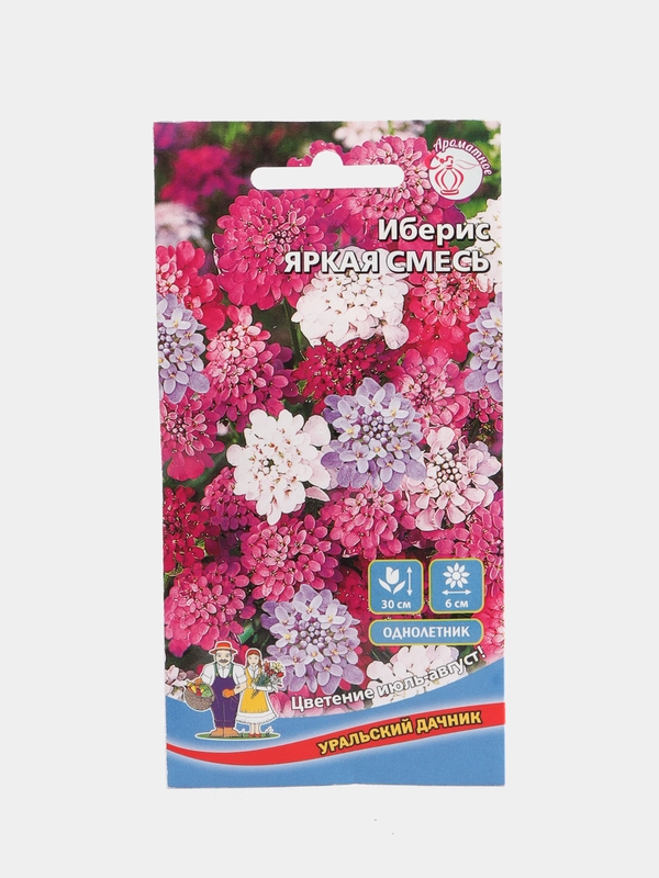 Иберис Яркая смесь, семена, цветы