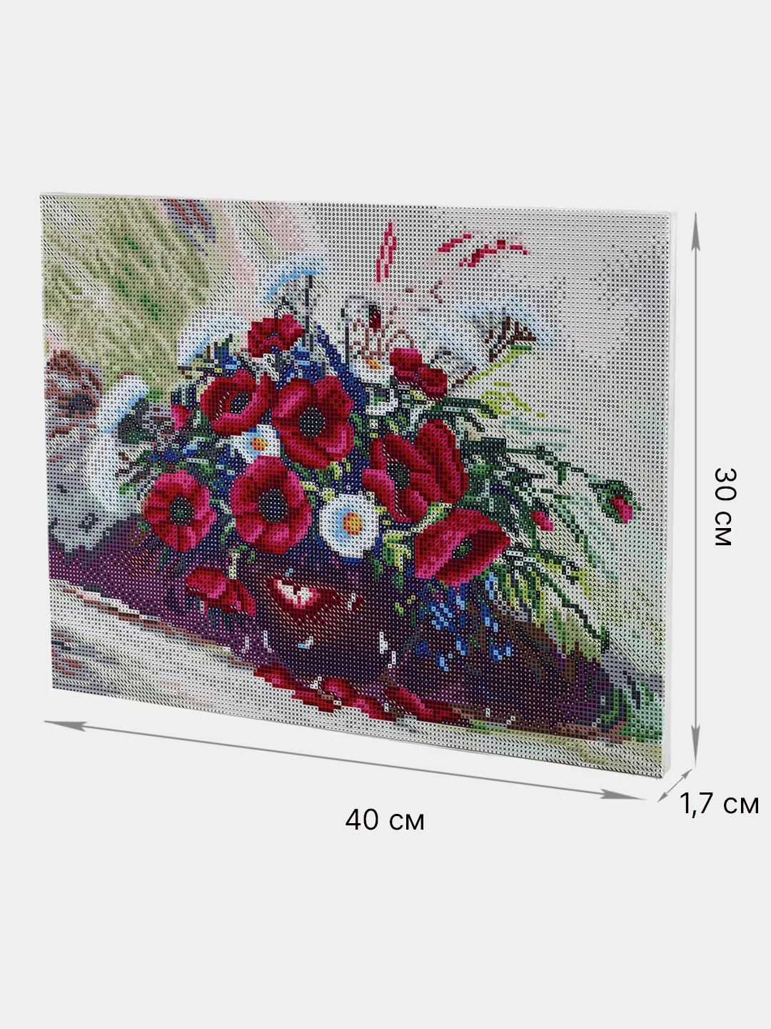 Алмазная мозаика картина вышивка из страз 30*40 см, "Полевые цветы", 662425