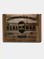 Подарочный бокс "For real man" автонабор для ухода