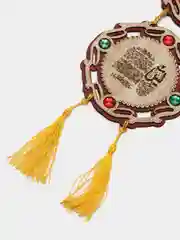 Мусульманская молитва подвесная