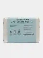 Бирюзовый соль для бани и сауны, соляной брикет 1,35кг эвкалипт, лимон, имбирь