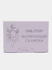 Матирующие салфетки для лица, салфетки против жирного блеска, салфетки матирующие, 50 штук