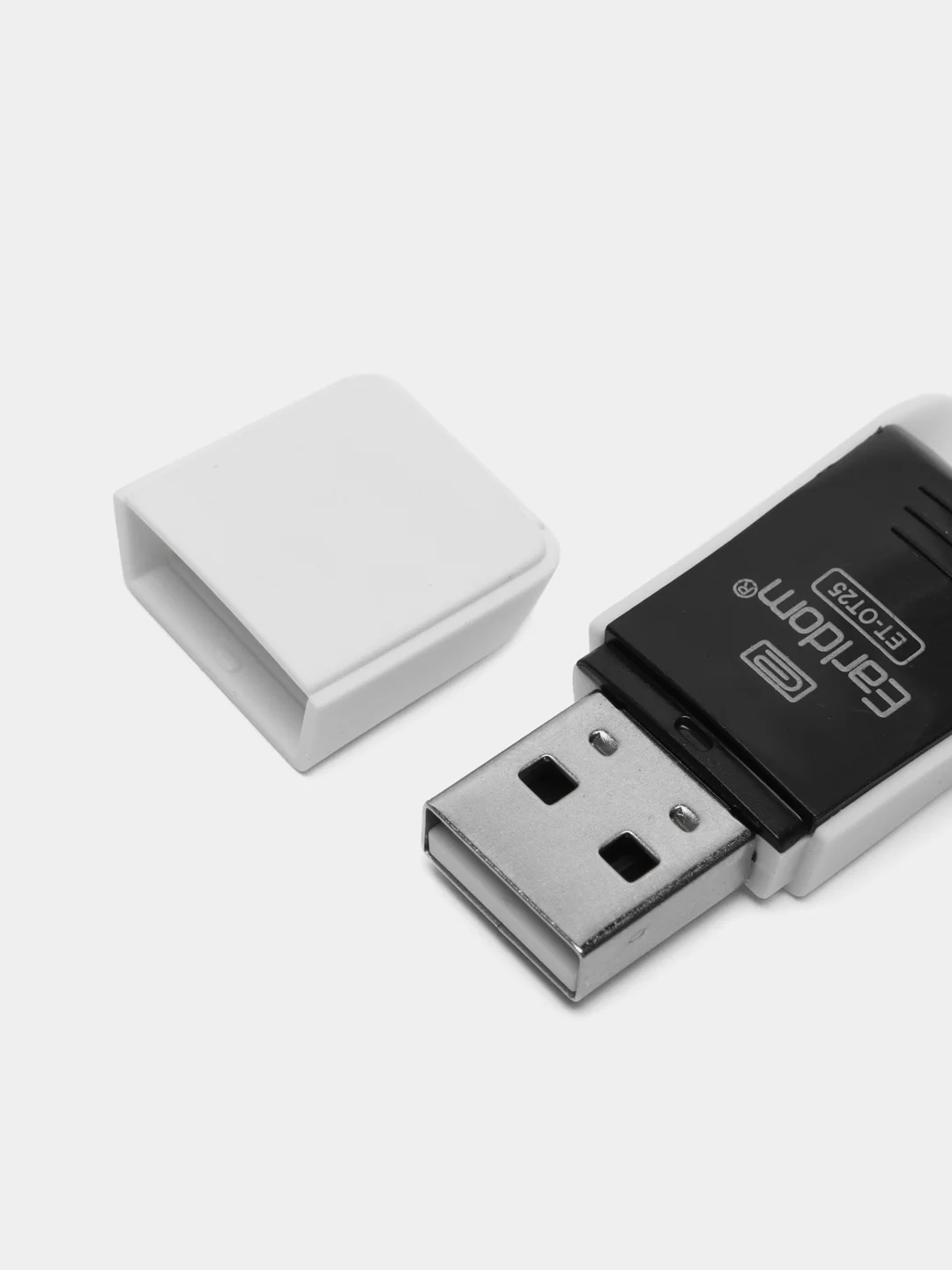 Кремовый картридер универсальный для карт Micro SD, кардридер