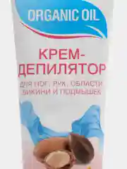 Кремдля для депиляции ног, рук, бикини и подмышек fito косметик серии ORGANIC OIL, 100мл