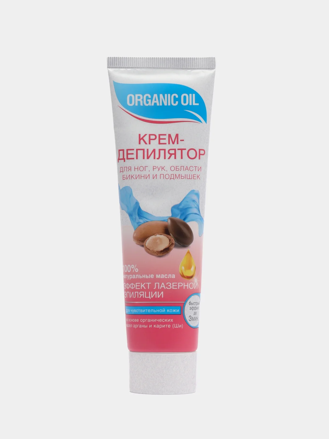 Кремдля для депиляции ног, рук, бикини и подмышек fito косметик серии ORGANIC OIL, 100мл