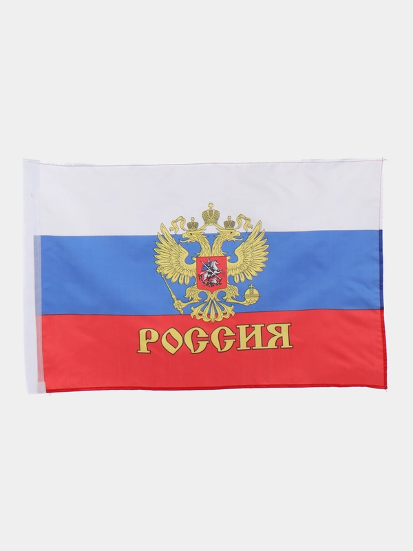 Флаг Российский с гербом, 60*90 см, 200195408
