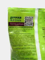Обогащенное удобрение Картофель-Корнеплоды 0,9 кг, Добрая Сила