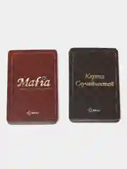 Бордовый настольная игра "Мафия"