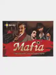 Бордовый настольная игра "Мафия"